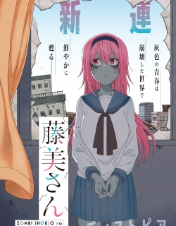 Zombi Shoujo No Fujimi-San